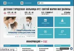 Sites similar to mm2.ru