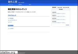 Sites similar to mm2d.net