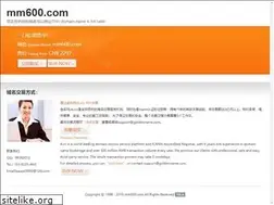 Sites similar to mm600.com