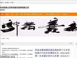 Sites similar to mm8t.com