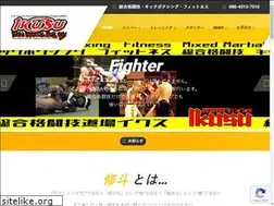 Sites similar to mma-ikusu.com