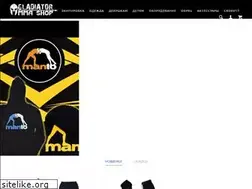 Sites similar to mma-shop.com.ua