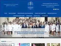 Sites similar to mma.edu.az
