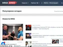 Sites similar to mma.express