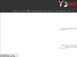 Sites similar to mma.ir