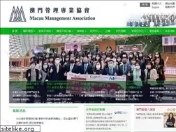 Sites similar to mma.org.mo