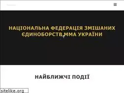 Sites similar to mma.org.ua