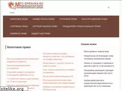 Sites similar to mma19.ru