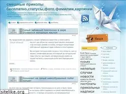 Sites similar to mmagaz.ru