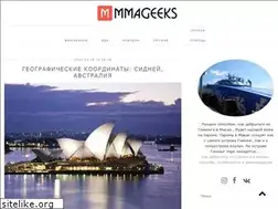 Sites similar to mmageeks.ru