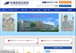 Sites similar to mmah.jp