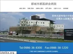 Sites similar to mmah.or.jp