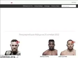 Sites similar to mmalike.ru