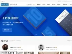 Sites similar to mmall.com