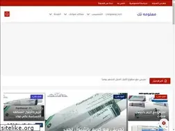 Sites similar to mmaloma.com