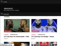 Sites similar to mmaniac.ru