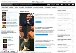 Sites similar to mmaoctagon.ru