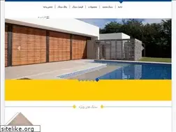 Sites similar to mmarblestone.com