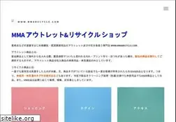 Sites similar to mmarecycle.com
