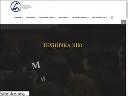 Sites similar to mmaricajnstajn.edu.rs