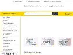 Sites similar to mmarket-irk.ru