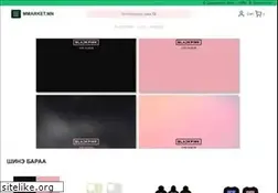 Sites similar to mmarket.mn