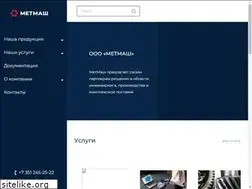 Sites similar to mmash.ru