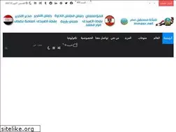 Sites similar to mmasr.net