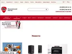 Sites similar to mmaster.com.ua