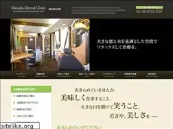 Sites similar to mmasudasika.com