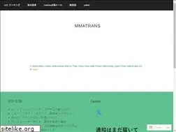 Sites similar to mmatrans.com