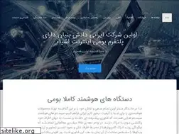 Sites similar to mmaviot.com