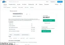 Sites similar to mmaworld.ru