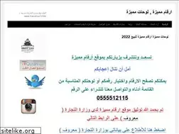 Sites similar to mmayz.org
