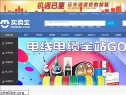 Sites similar to mmbao.com
