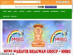 Sites similar to mmbg.co.in