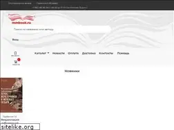Sites similar to mmbook.ru