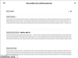 Sites similar to mmbp.tistory.com
