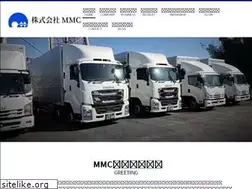 Sites similar to mmc-co.jp