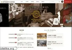 Sites similar to mmc-coffee.co.jp