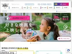 Sites similar to mmc-inc.jp