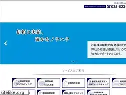 Sites similar to mmc-joetsu.com