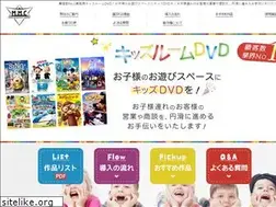 Sites similar to mmc-kids.jp