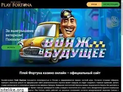 Sites similar to mmc-mos.ru
