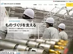 Sites similar to mmc-mtecs.co.jp
