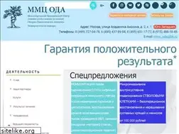 Sites similar to mmc-oda.ru