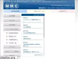 Sites similar to mmc-oh.com