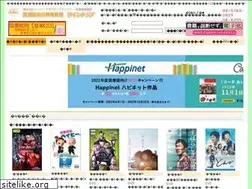 Sites similar to mmc-toshokan.jp