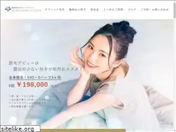 Sites similar to mmc-web.jp