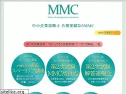 Sites similar to mmc-web.net